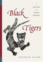 Black Tigers