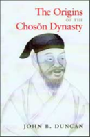 Origins of the Choson Dynasty