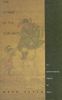 Retreat of the Elephants
