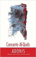 Concerto al-Quds