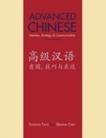 Advanced Chinese Intention, Strategy, and Communication: With Online Media
