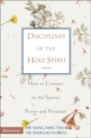 Disciplines of the Holy Spirit