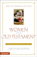 Women of the Old Testament