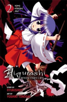 Higurashi When They Cry: Time Killing Arc, Vol 2