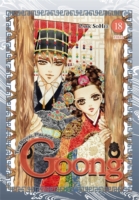 Goong, Vol. 18