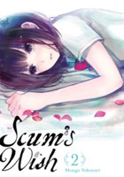 Scum's Wish, Vol. 2