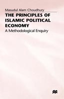 Principles of Islamic Political Economy