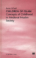 Children of Islam