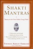 Shakti Mantras