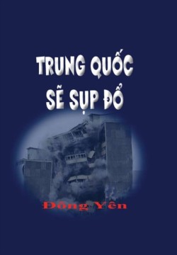 Trung Quoc se Sup Do