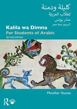 Kalila wa Dimna For Students of Arabic