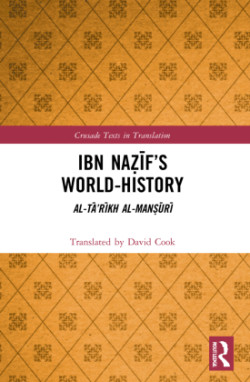 Ibn Naẓīf’s World-History