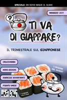 TI VA DI GIAPPARE? - il trimestrale 1 Degrees NUMERO