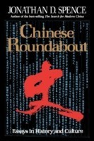 Chinese Roundabout
