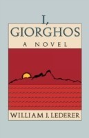 I, Giorghos