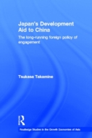 Japan's Development Aid to China