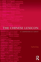 Chinese Lexicon A Comprehensive Survey