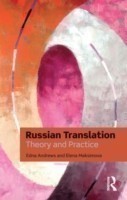 Russian Translation Theory and Practice
