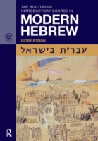 Routledge Introductory Course in Modern Hebrew