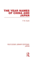 Year Names of China and Japan