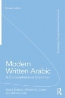 Modern Written Arabic: A Comprehensive Grammar