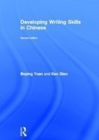 Developing Writing Skills in Chinese