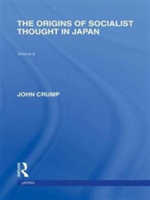 Origins of Socialist Thought in Japan