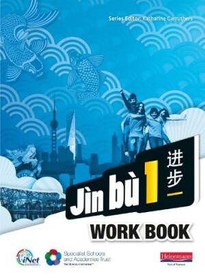 Jin bu Chinese Workbook  Pack 1 (11-14 Mandarin Chinese)