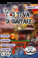 TI VA DI GIAPPARE? Il trimestrale #2