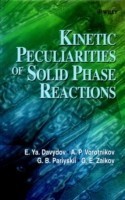 Kinetic Peculiarities of Solid Phase Reactions