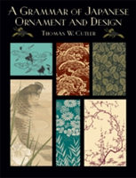 A Grammar of Japanese Ornament and Design