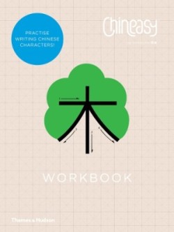 Lan, Shao - Chineasy Workbook