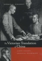 Victorian Translation of China