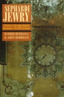 Sephardi Jewry