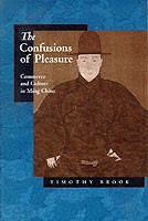 Confusions of Pleasure