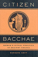 Citizen Bacchae