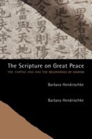 Scripture on Great Peace