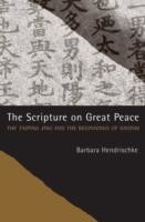 Scripture on Great Peace