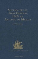 Sucesos de Las Islas Filipinas, 1609, by Antonio de Morga