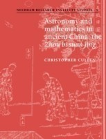 Astronomy and Mathematics in Ancient China