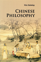 Chinese Philosophy