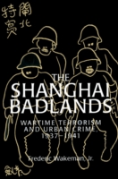 Shanghai Badlands