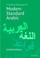 Student Grammar of Modern Standard Arabic