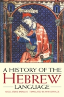 History of the Hebrew Language