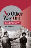 No Other Way Out