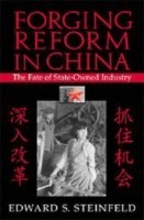 Forging Reform in China