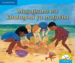 Mutatisano wa khulunoni ya mutavha (Tshivenda)