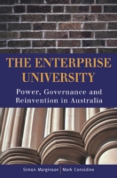 Enterprise University