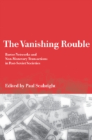 Vanishing Rouble