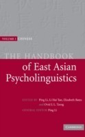 Handbook of East Asian Psycholinguistics V1